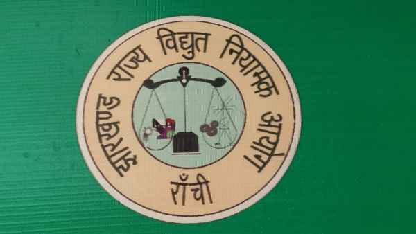 झारखंड पावर