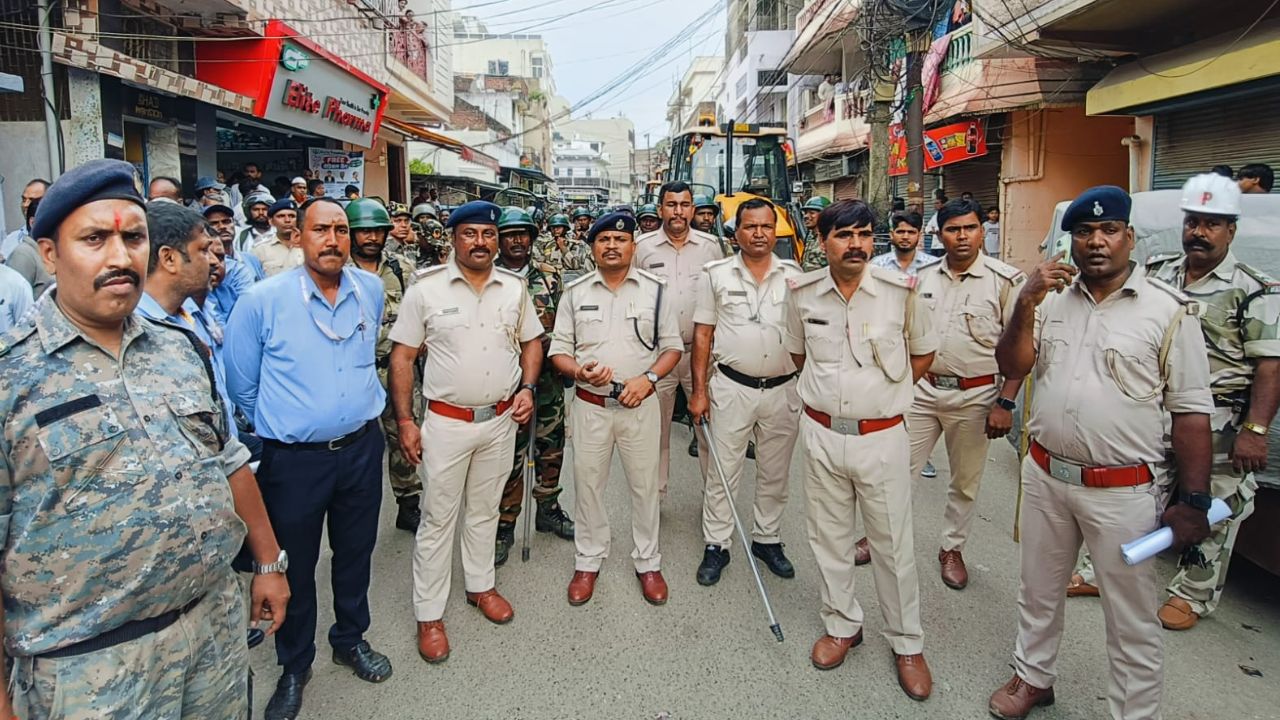 आजाद बस्ती