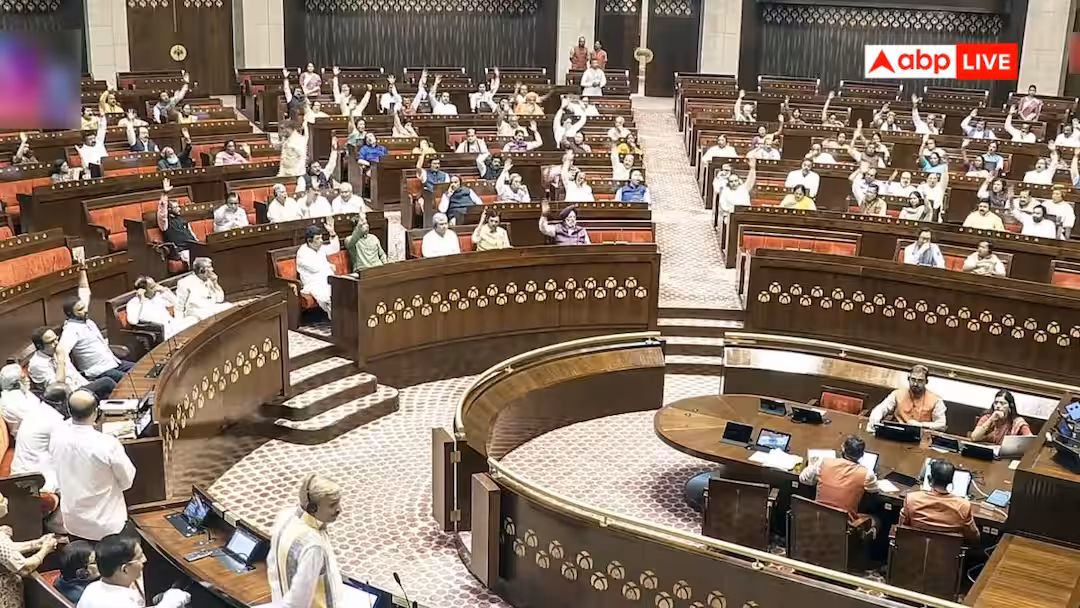 राज्यसभा चुनाव