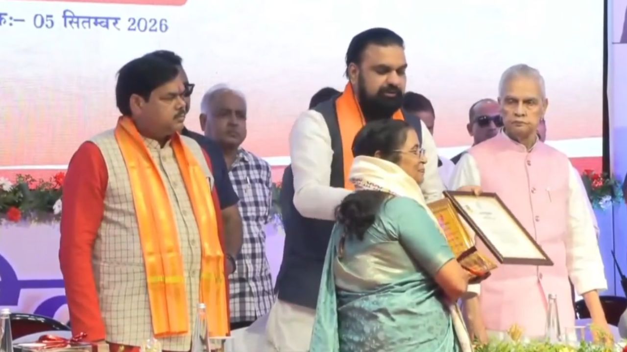 CM सम्राट