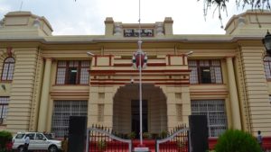बिहार विधान परिषद
