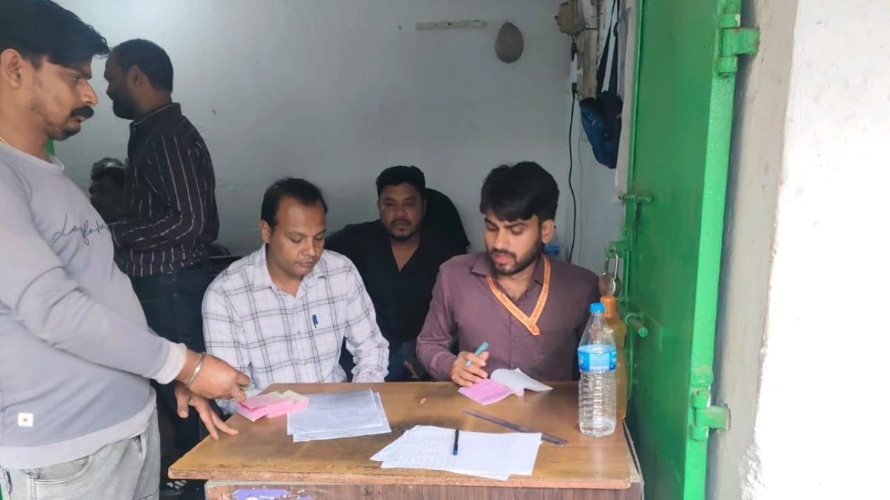 बस टर्मिनल
