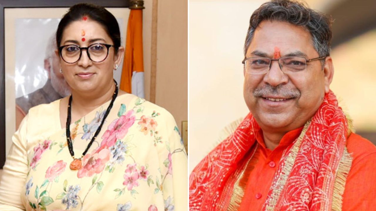 bjp