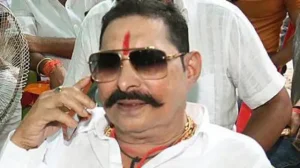 अनंत सिंह