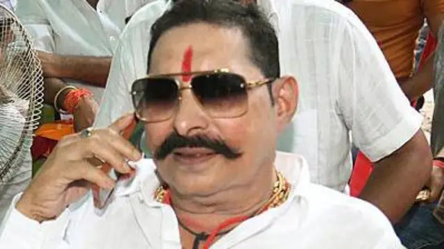 अनंत सिंह