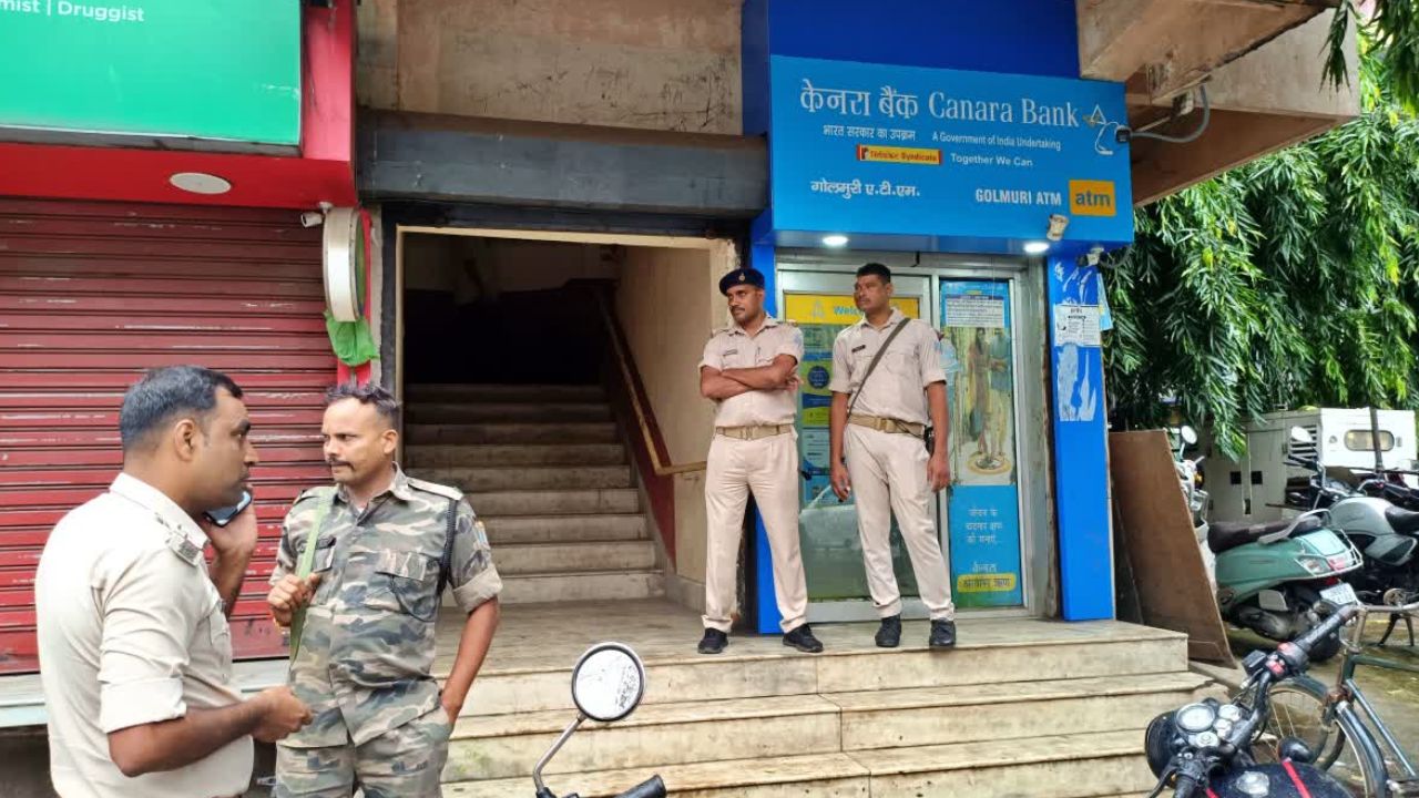 केनरा बैंक