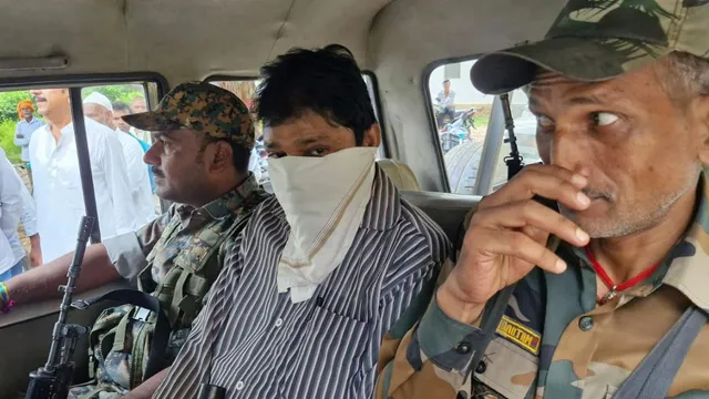 एसीबी