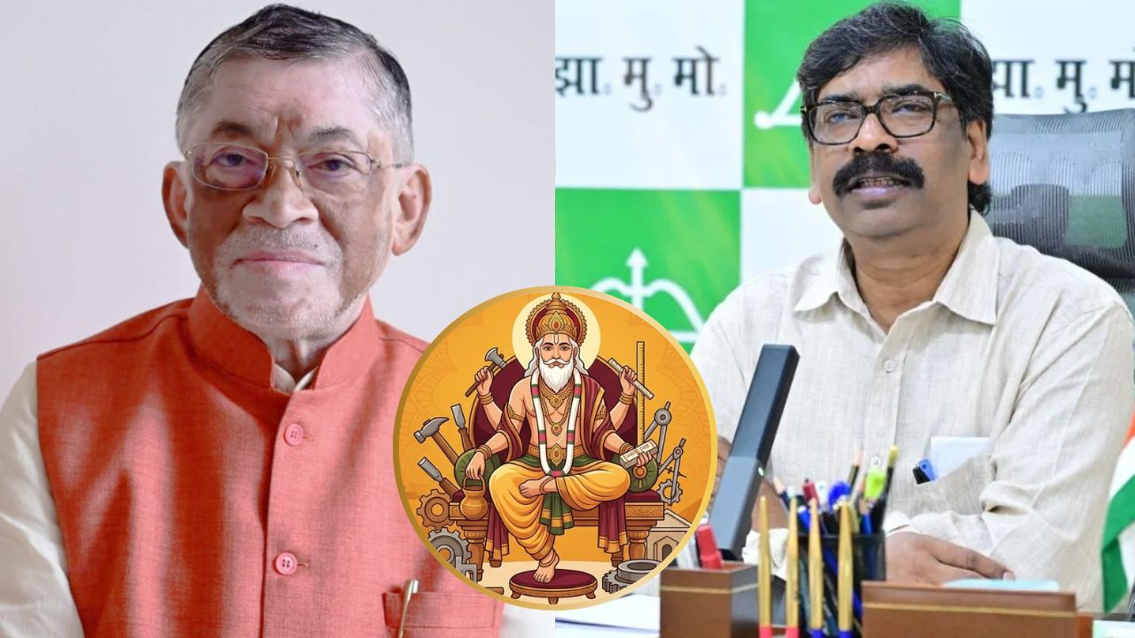 विश्वकर्मा पूजा