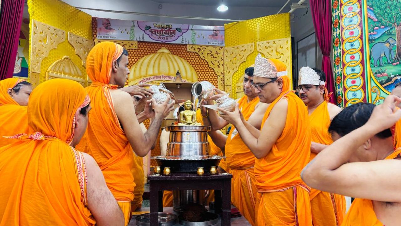 दशलक्षण महापर्व