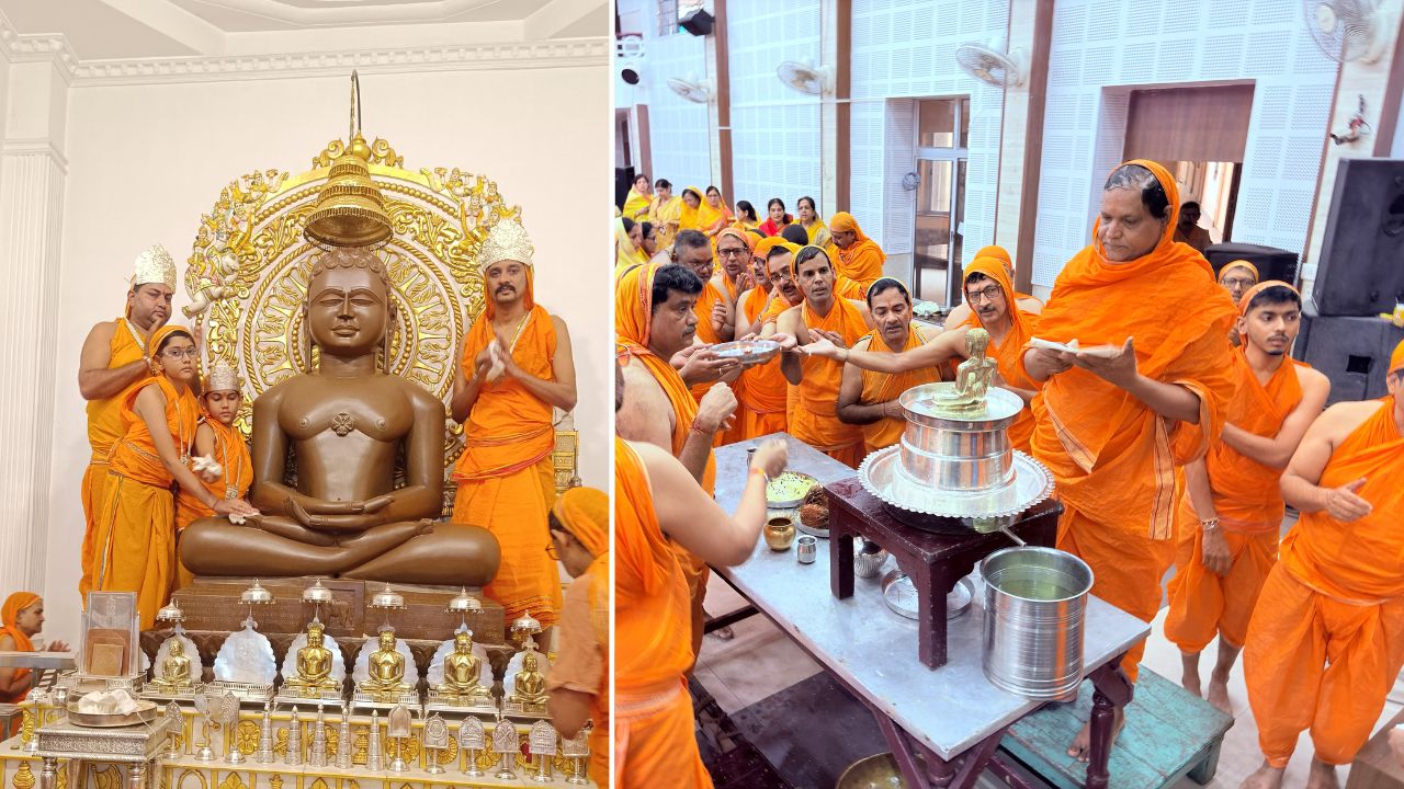 दशलक्षण महापर्व