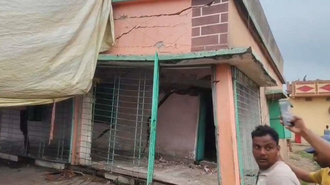 धनबाद