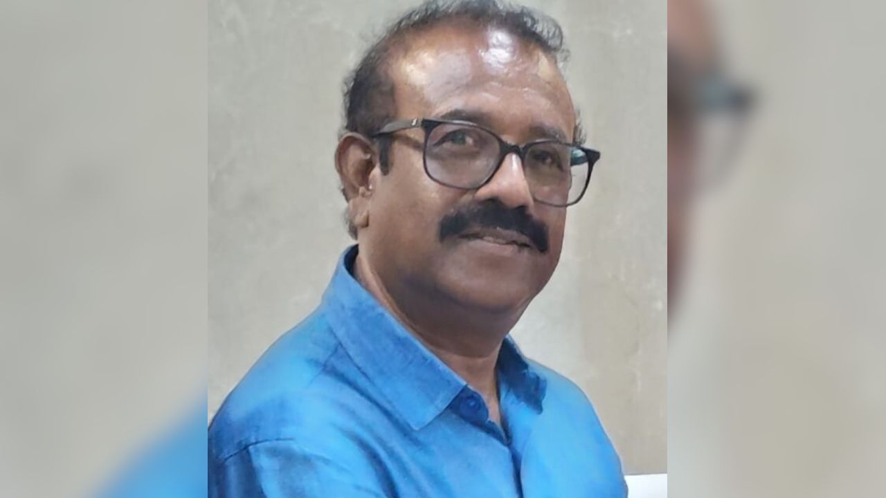 ईंद जतरा