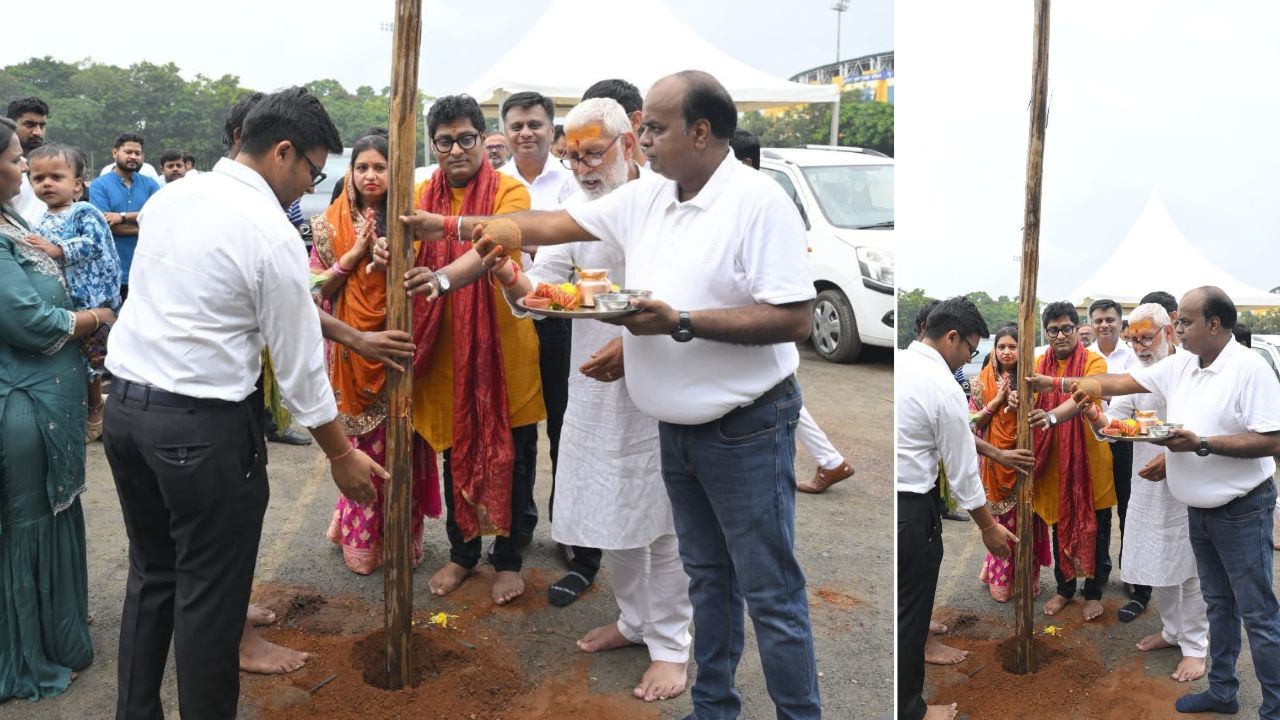 एक्सपो उत्सव 2026