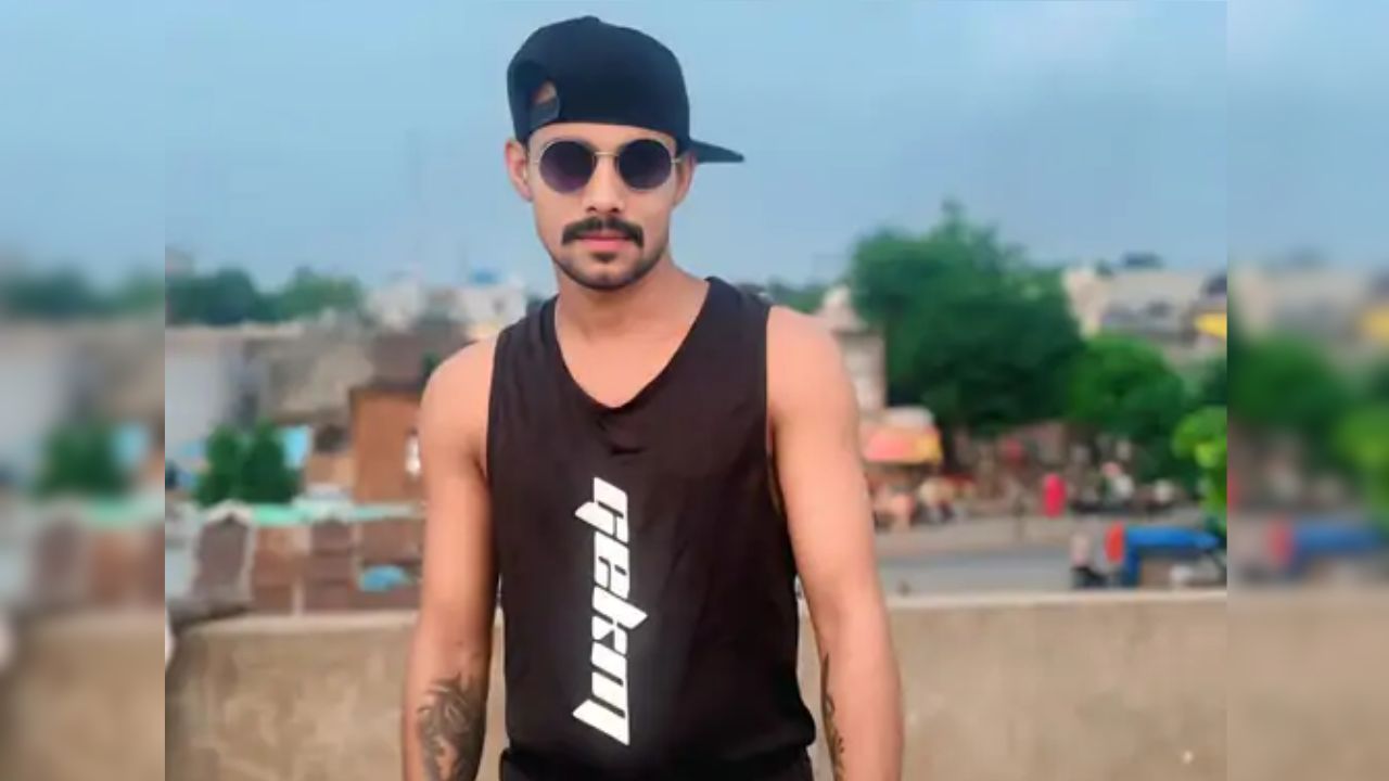 गिरिडीह