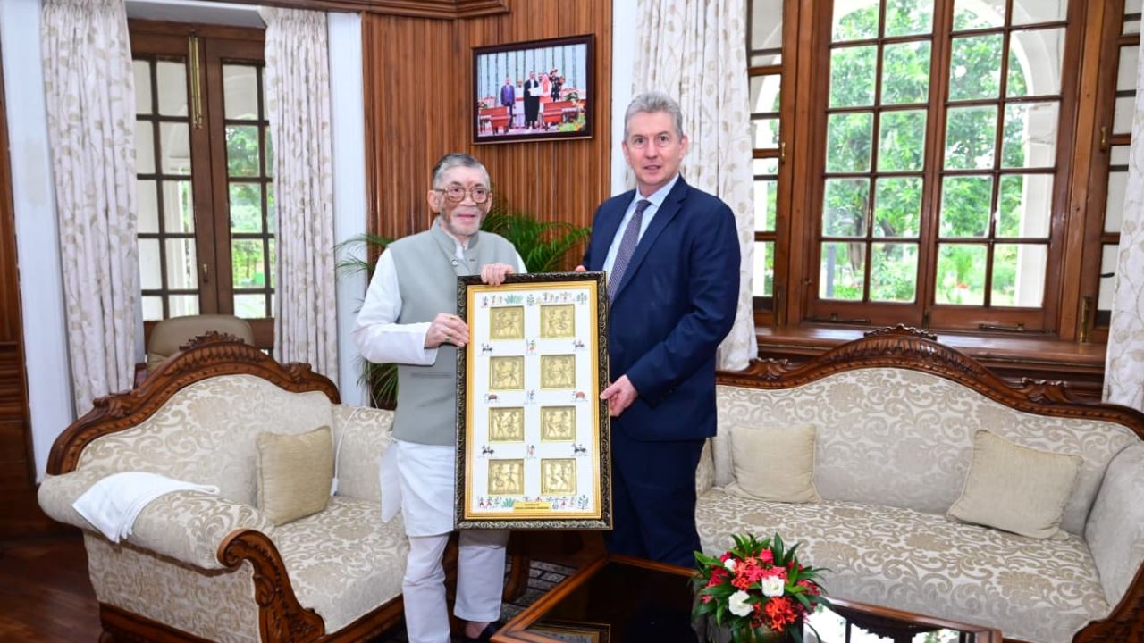 राज्यपाल
