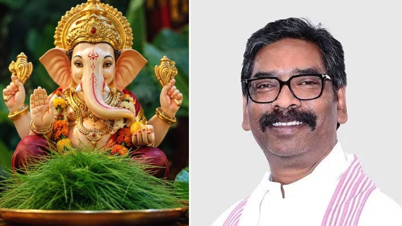हेमंत सोरेन