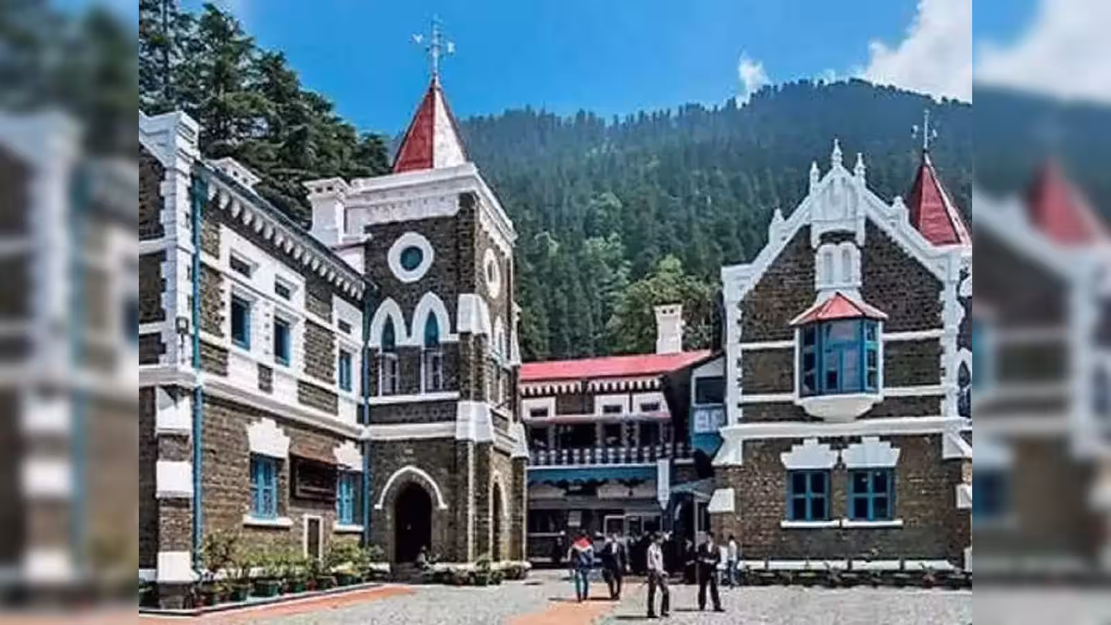 उत्तराखंड हाईकोर्ट