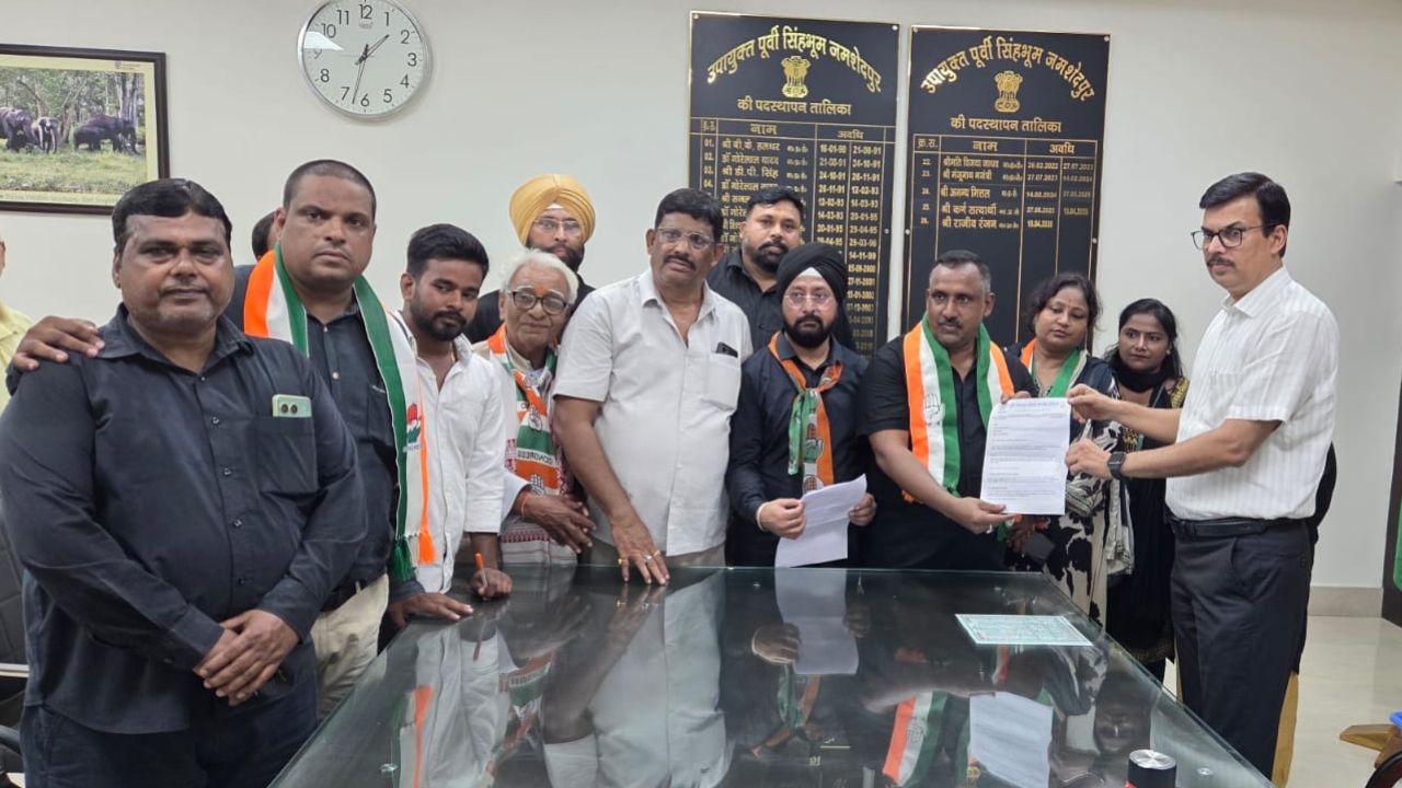 कांग्रेस