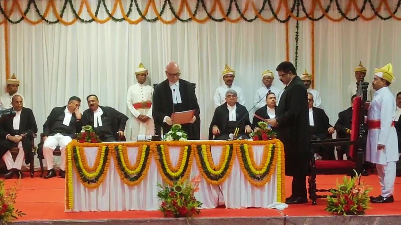 हाई कोर्ट