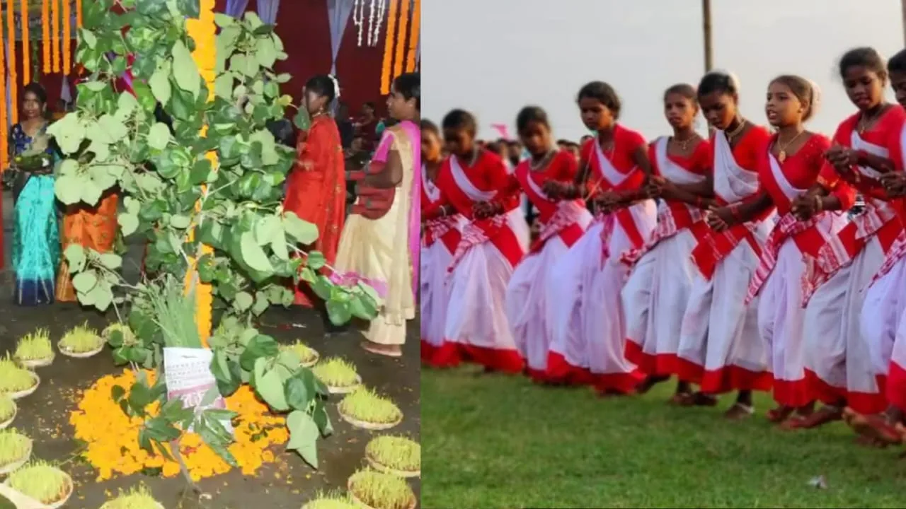 करमा पूजा