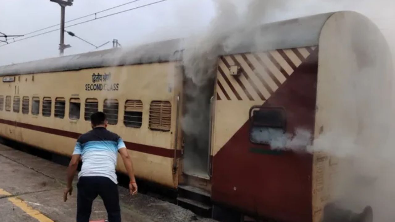 कोडरमा स्टेशन