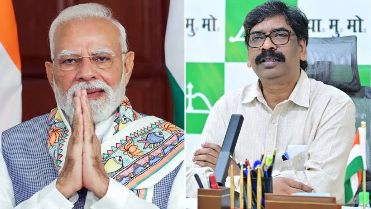 हेमंत सोरेन