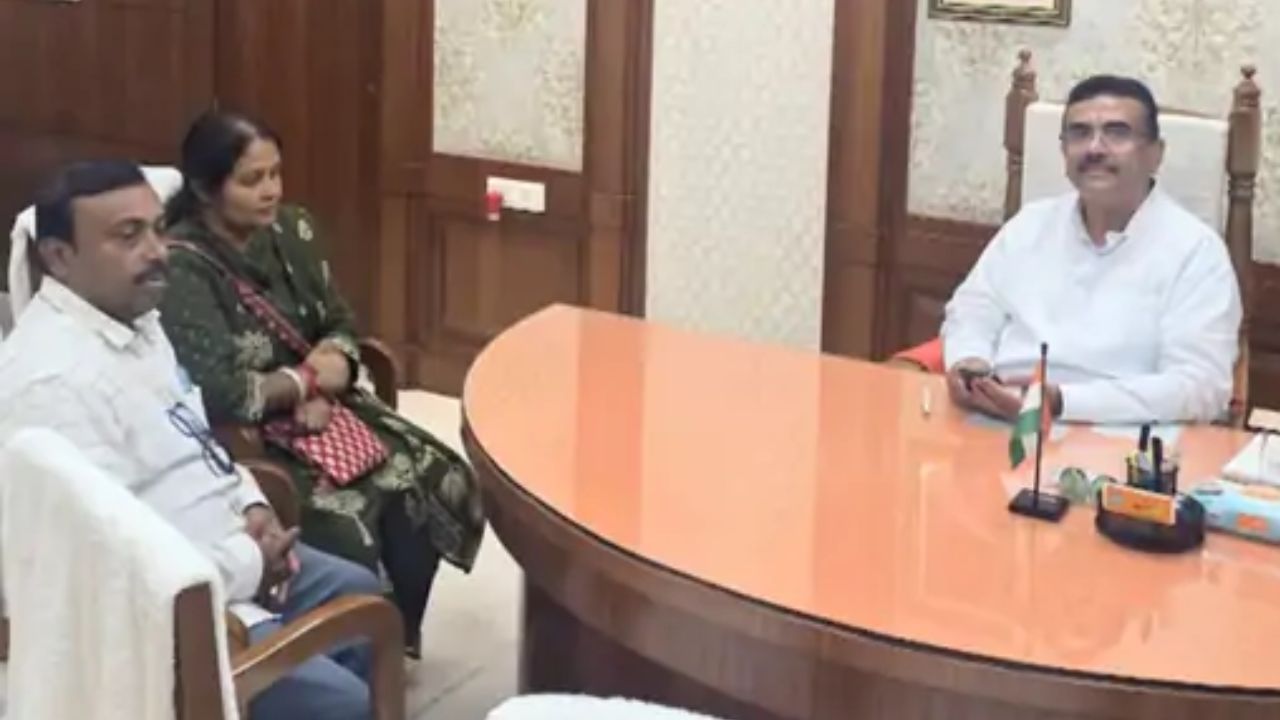 ममता