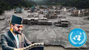नेपाल