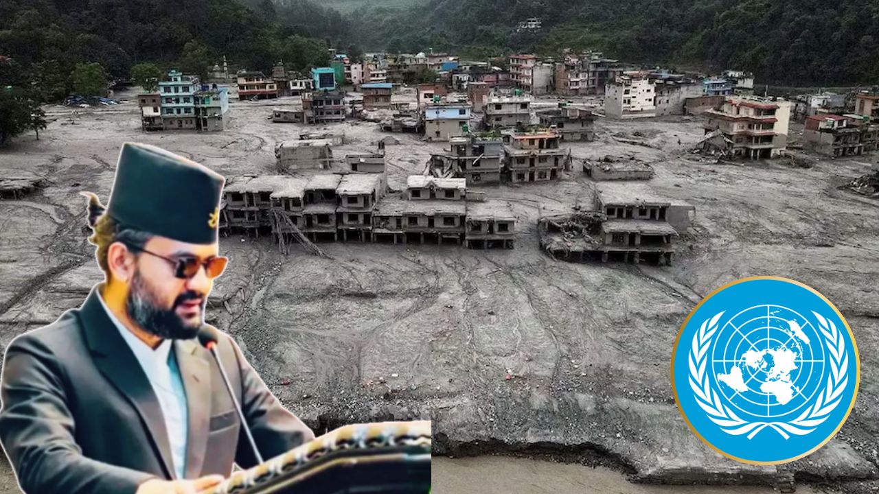 नेपाल