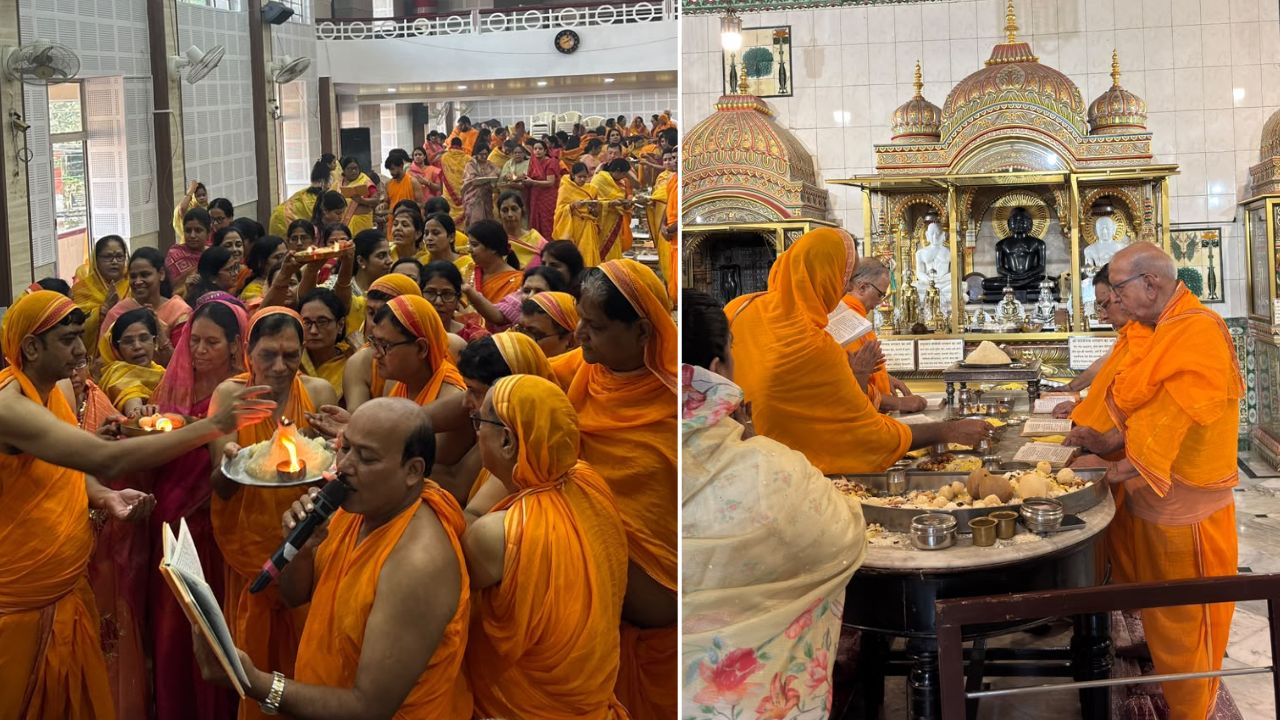 पर्युषण पर्व