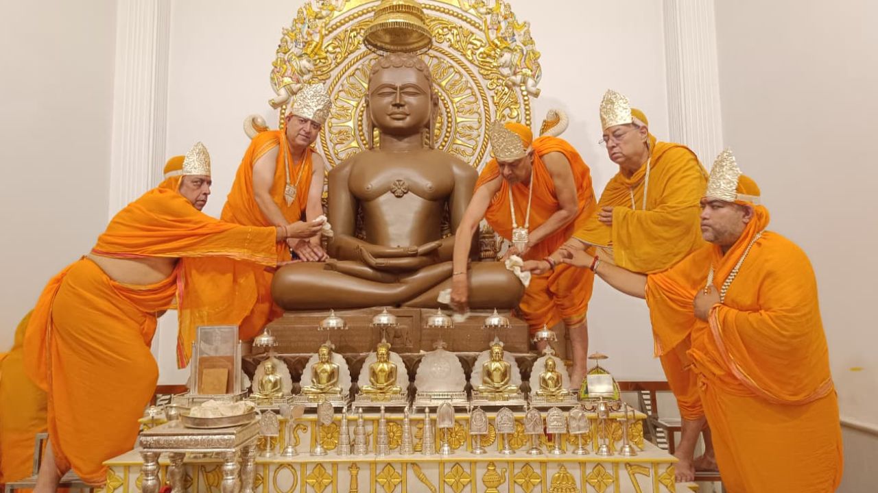 पर्यूषण पर्व