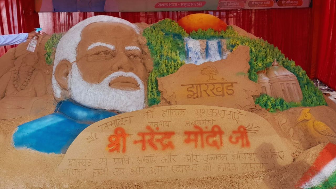 अल्बर्ट एक्का चौक