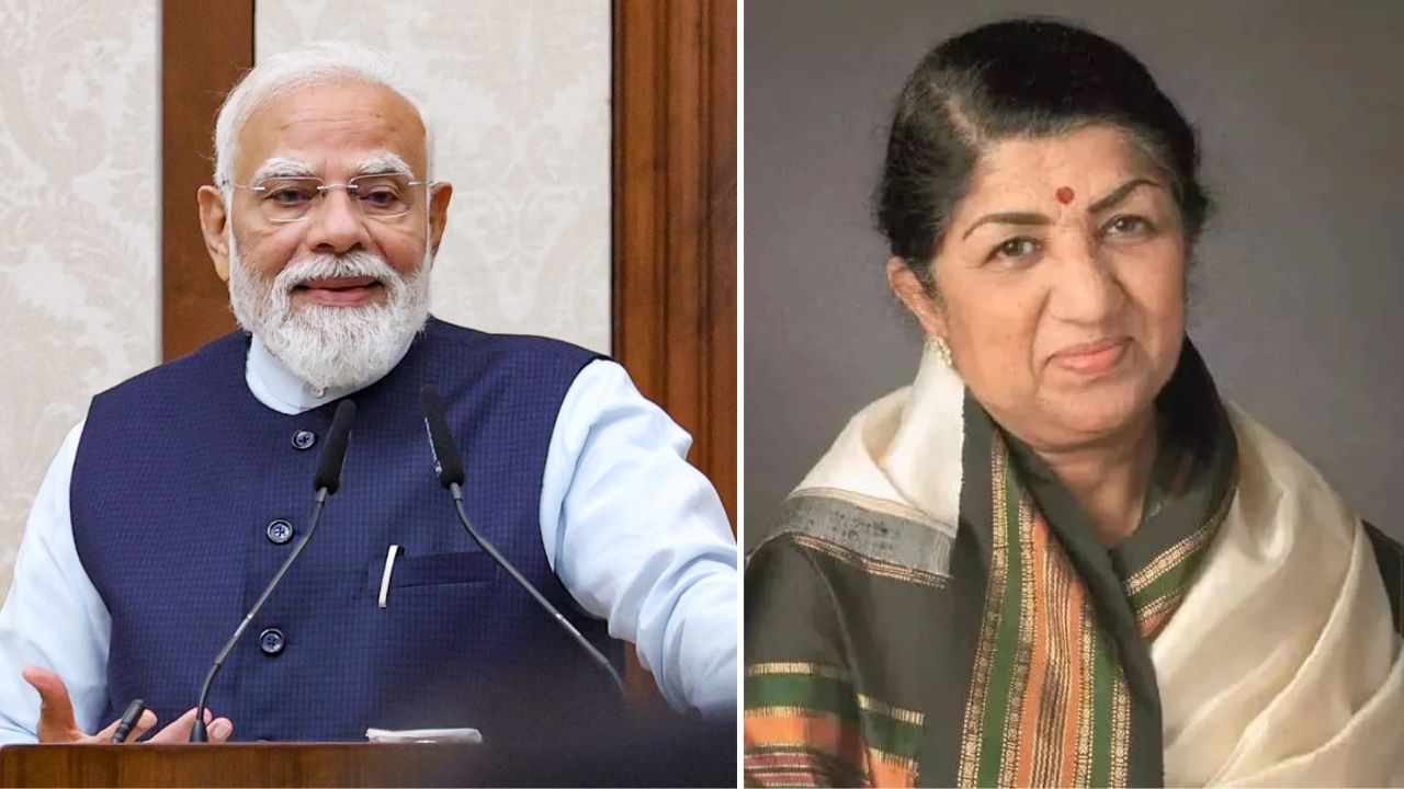लता मंगेशकर