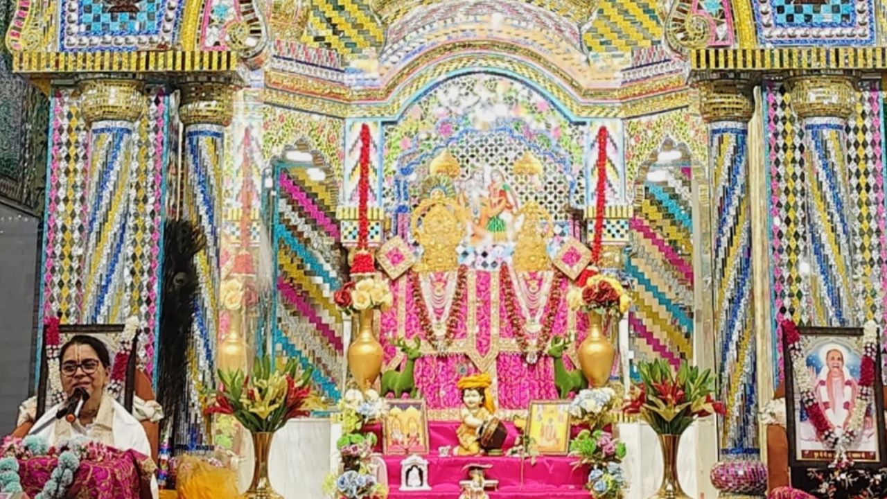राधा-कृष्ण प्रणामी मंदिर