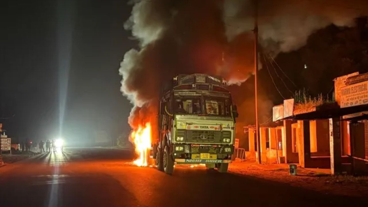 रामगढ़