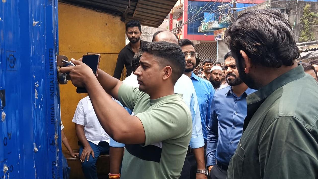 आजाद बस्ती