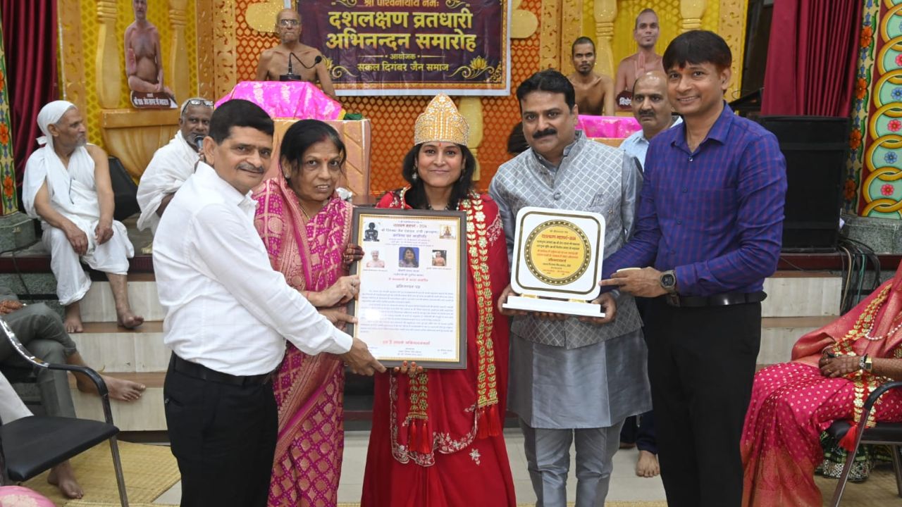 व्रतधारियों