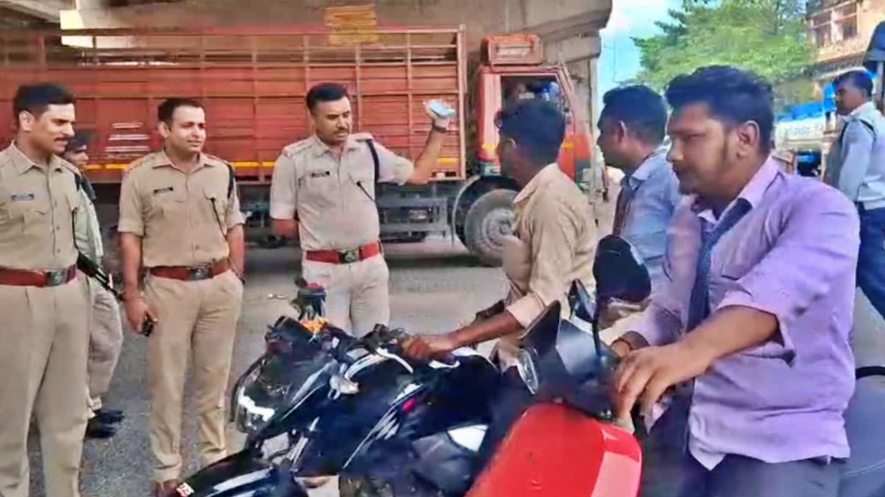 रांची