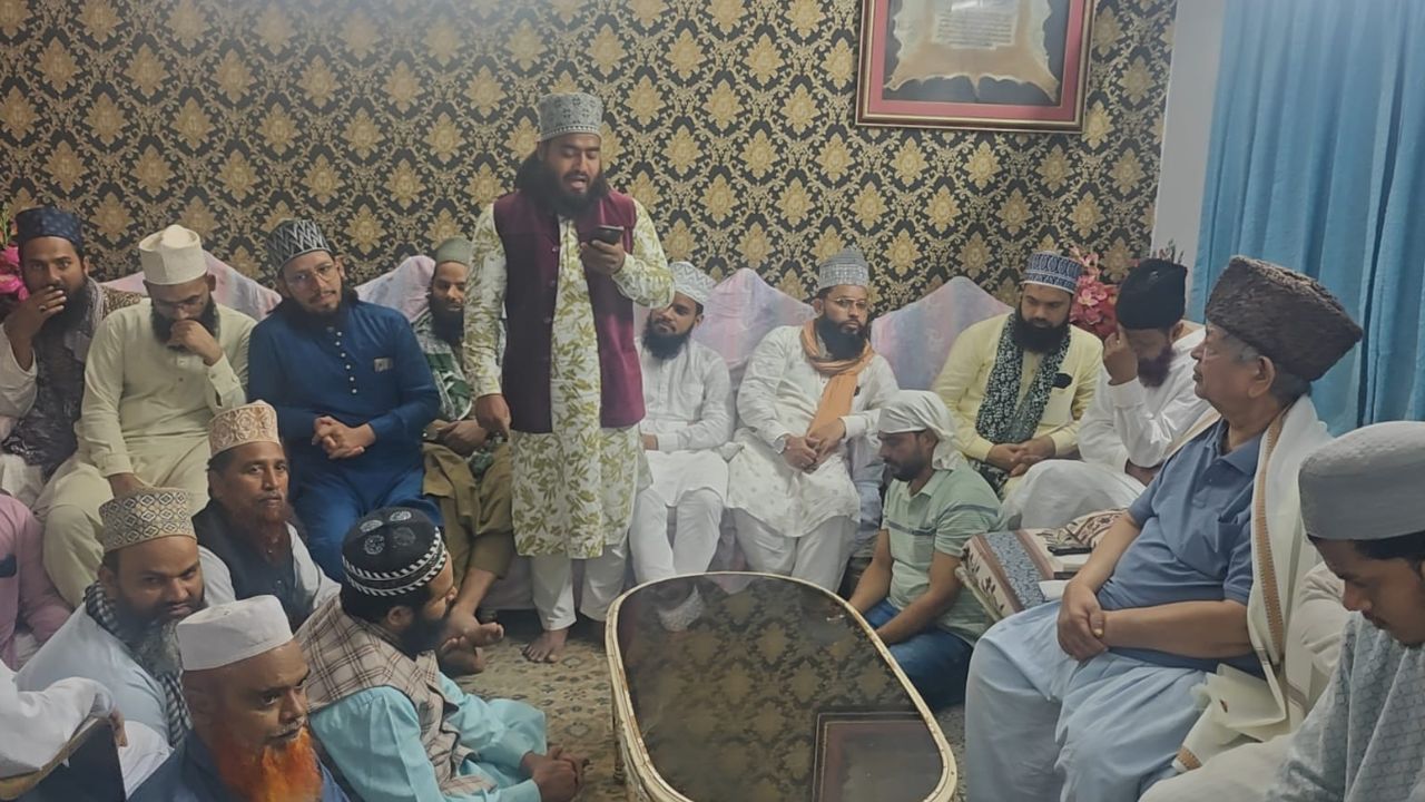उर्स-ए-सैयदना गौस-ए-आजम