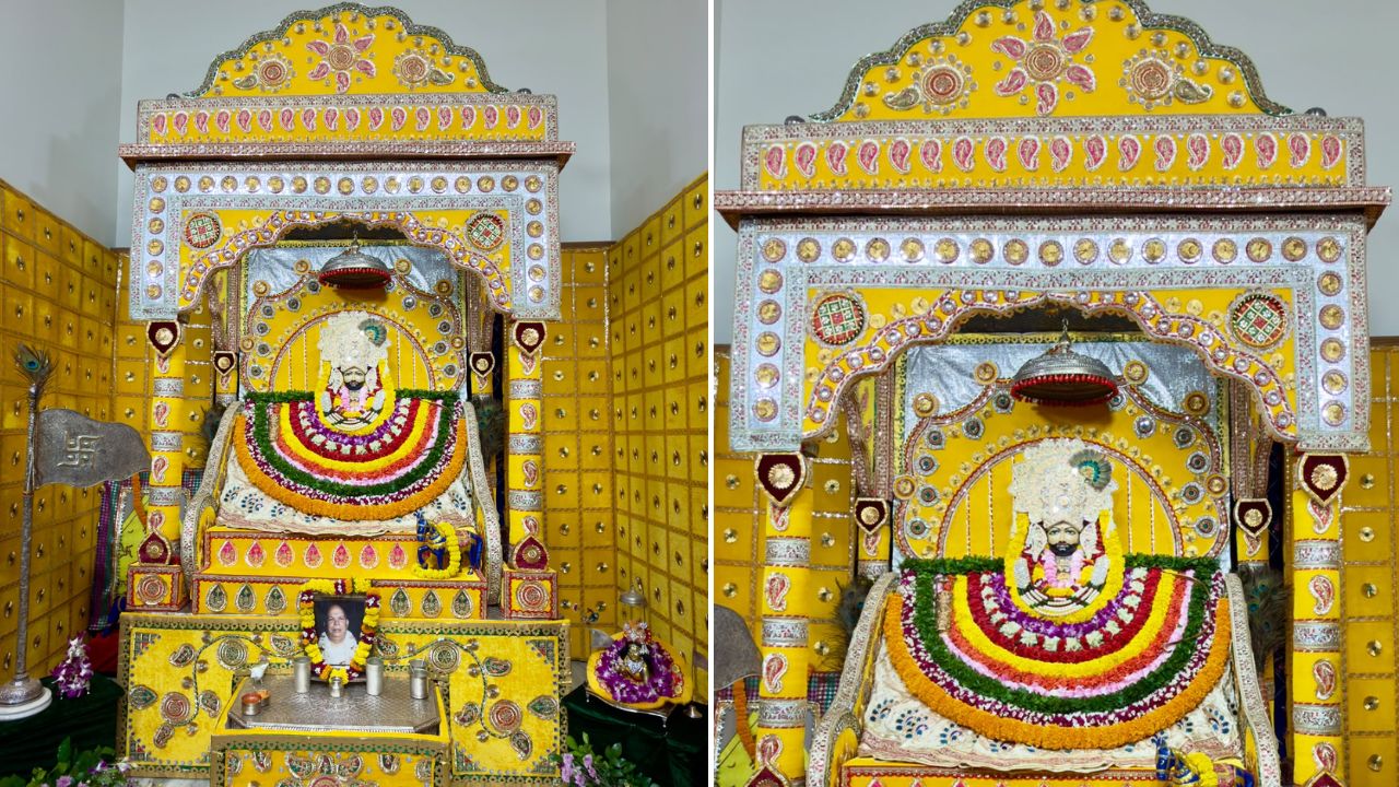 श्री श्याम