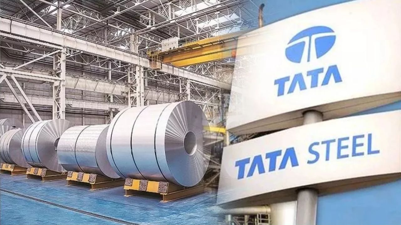 टाटा स्टील