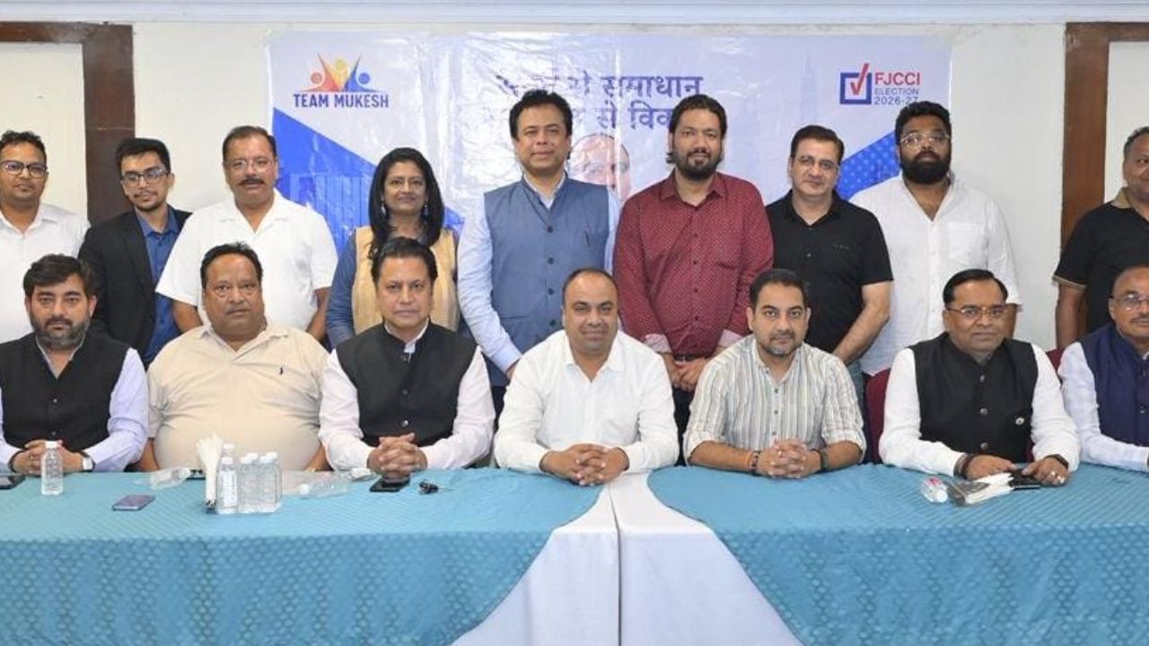 मुकेश अग्रवाल