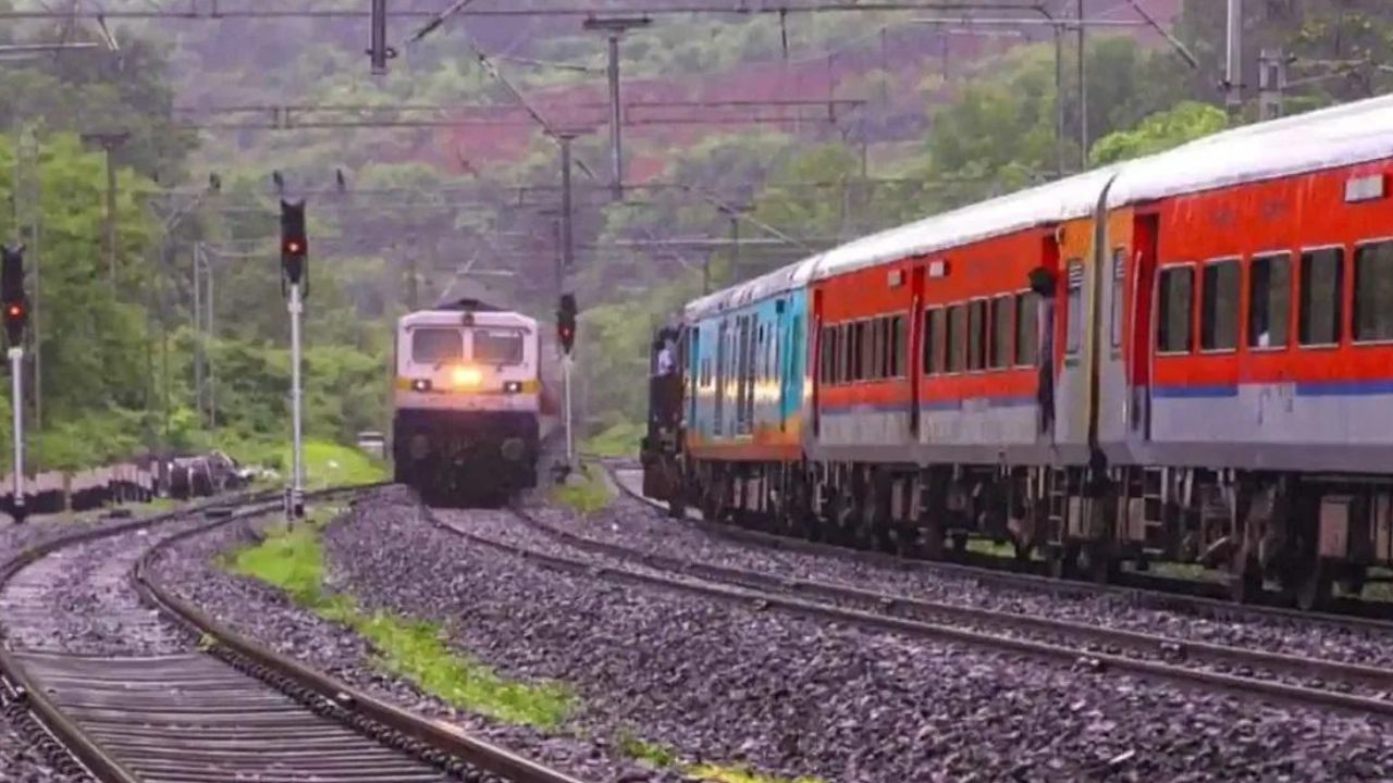ट्रेनों