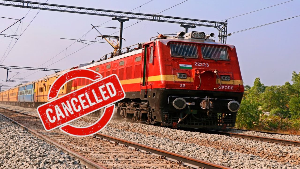 ट्रेनें