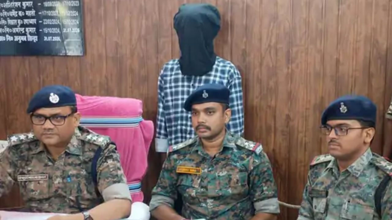 उग्रवादी