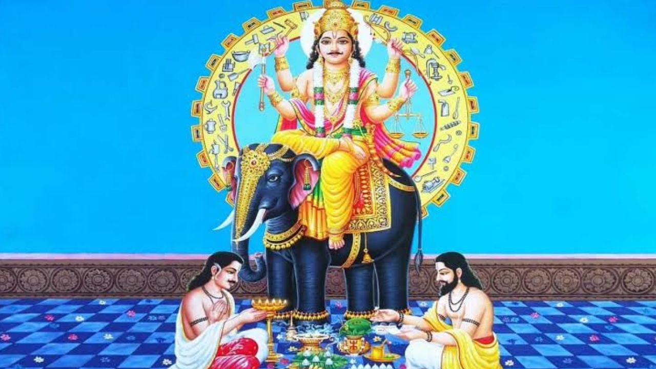 विश्वकर्मा पूजा 2026