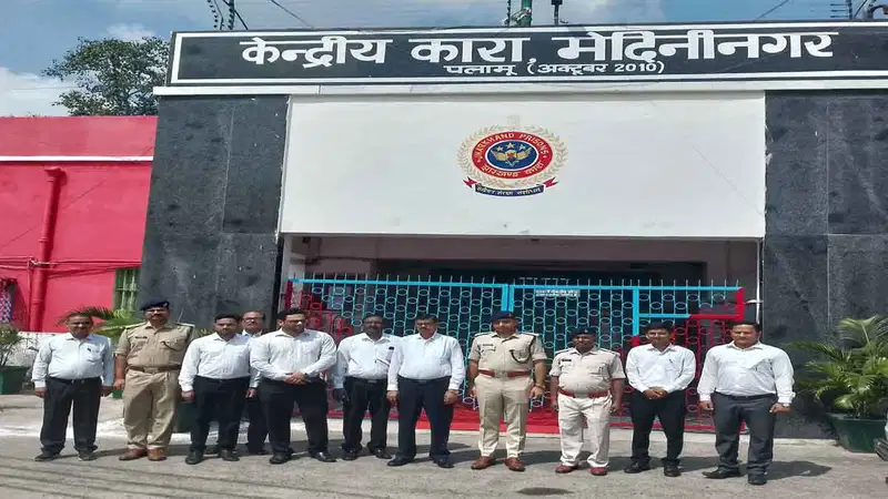बोर्ड ऑफ विजिटर