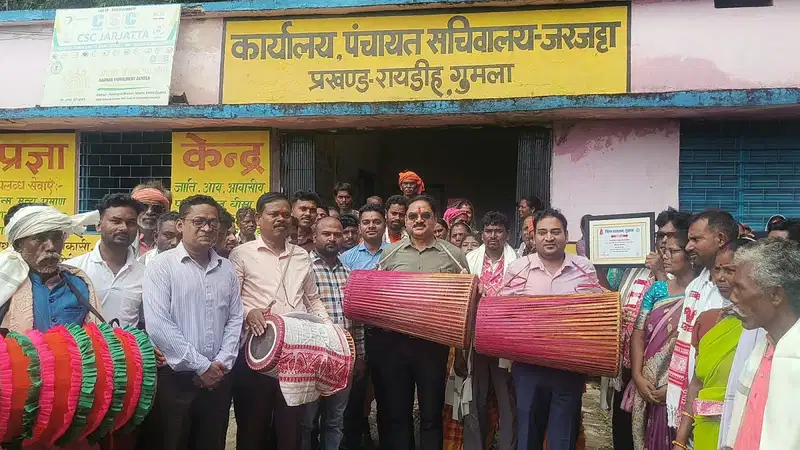 जरजट्टा