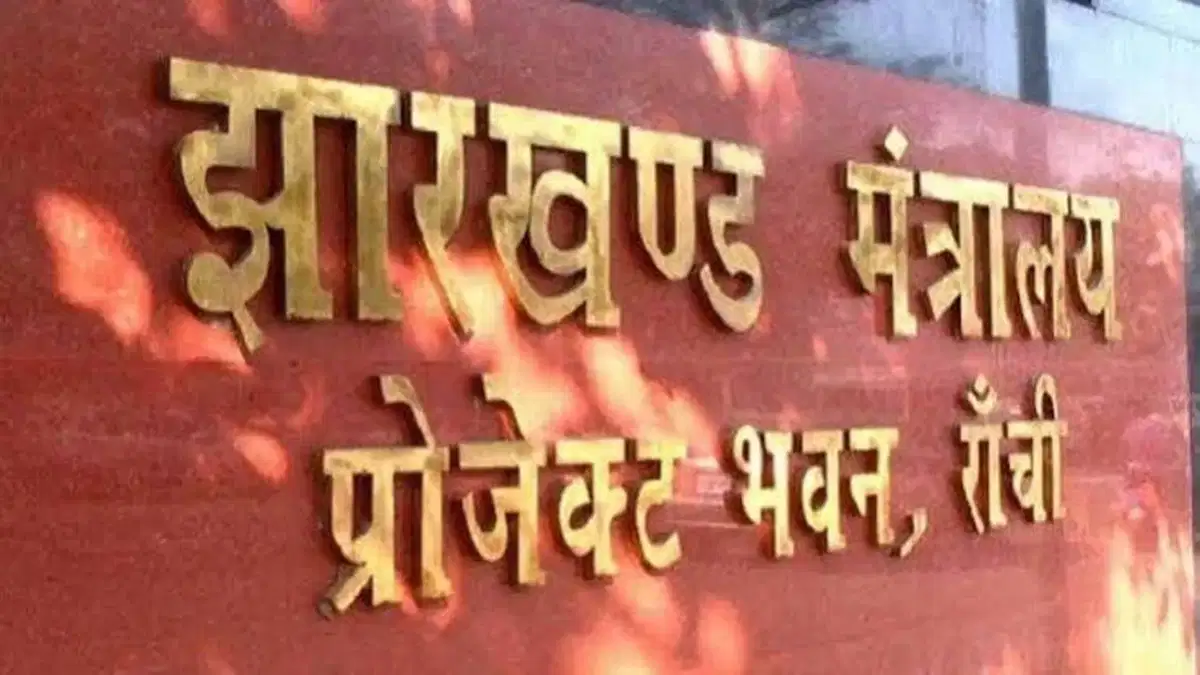 करोड़ का