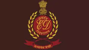 ED का समन